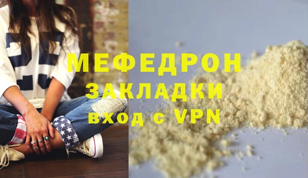 apvp Богданович